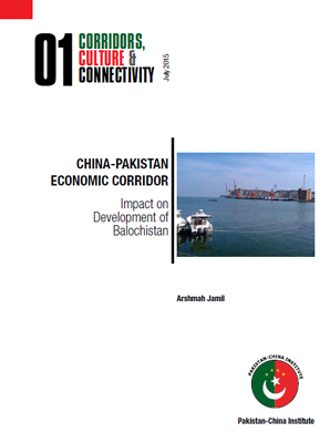 01 - Impact on Development of Balochistan