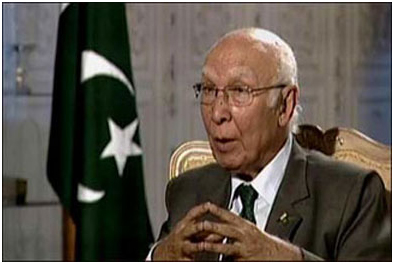 Muslim world need to fight extremism and terrorism jointly: Aziz