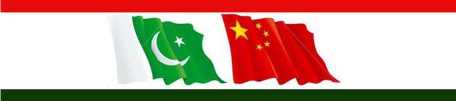 Pak-China friendship has transformed into strategic partnership: President