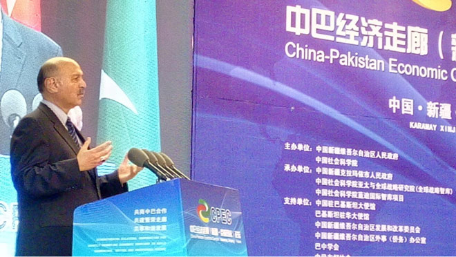 Senator Mushahid says CPEC factor for national unity,regional stability,economic progress