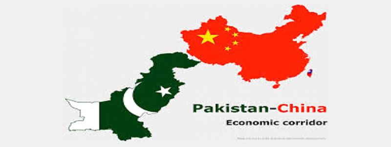 China Pakistan economic corridor will benefit the whole world: President