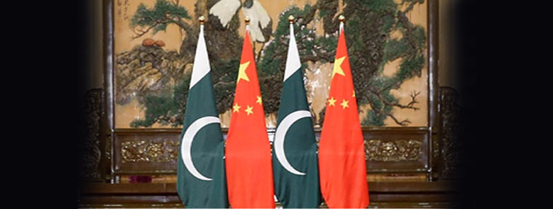 Pak-China ties to open new avenues of progress: IIAA