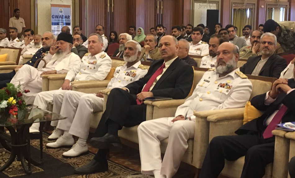 G-21: Gwadar in the 21st Century International Maritime Conference