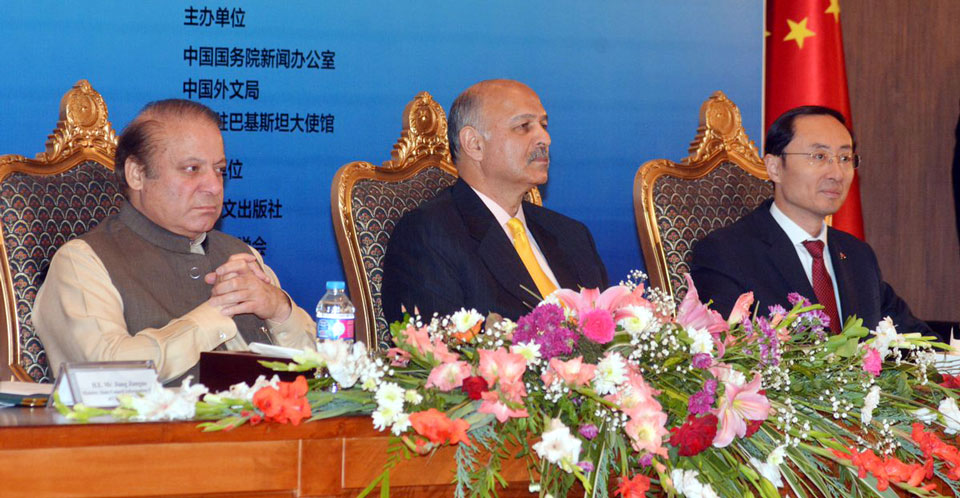PM Nawaz Sharif says Senator Mushahid has been flag bearer of Pakistan China Friendship