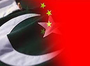 China ready to help Pakistan over come challenges