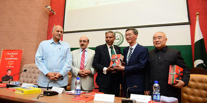 Pakistan rejects any trade war or new cold war with China, says Senator Mushahid Hussain.  AJK President and other speakers laud CPEC and Pakistan-China friendship.  Book on President Xi Jinping launched.