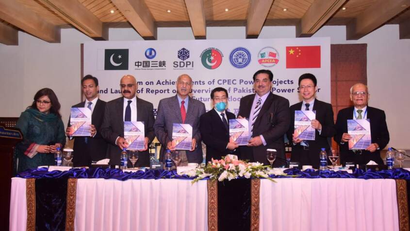 Khurram Dastigir launches Energy Policy report, thanks China for CPEC, Mushahid   says Ukraine War underlines need for 'Energy Security'