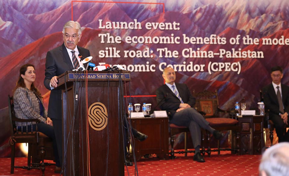 Pakistan-China Institute and ACCA Pakistan Launch Research Report on the Economic Benefits of CPEC