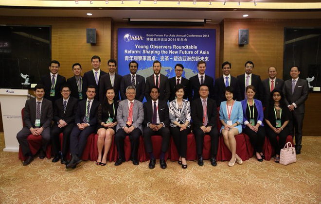 Executive Director addresses the Boao Conference