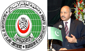 Chairman, Pakistan-China Institute, Elected To OIC Eminent Persons ...